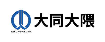 正航ERP管理系统案例-大同大隈